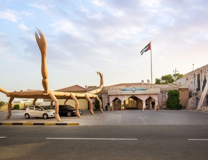 Palma Beach Resort & Spa 4 звезды, эмират Умм Аль Кувейн, ОАЭ