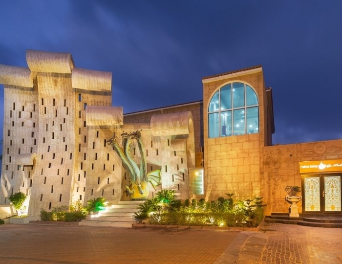 Palma Beach Resort & Spa 4 звезды, эмират Умм Аль Кувейн, ОАЭ