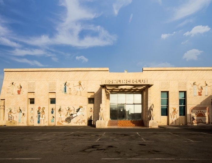 Palma Beach Resort & Spa 4 звезды, эмират Умм Аль Кувейн, ОАЭ