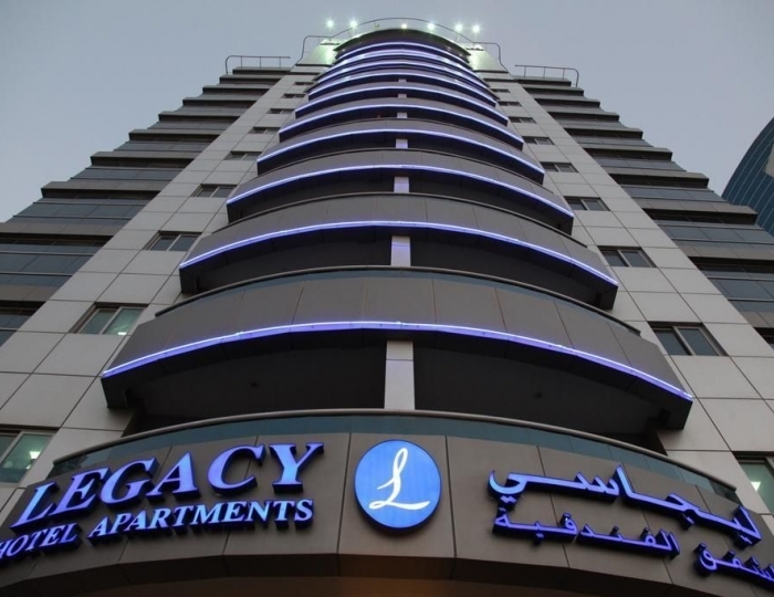 Legacy Hotel Apartments, Дубай, ОАЭ