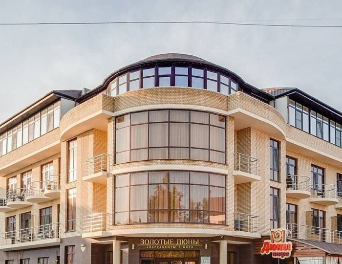 Отель «Золотые Дюны» Витязево