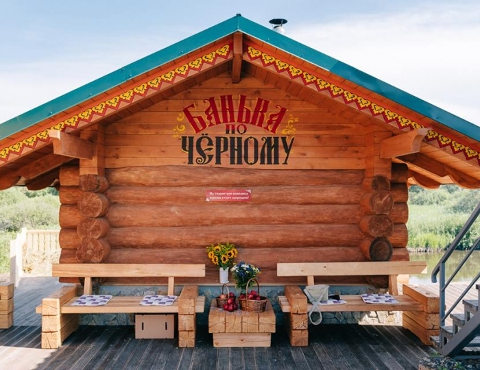 Мини-отель «Золото Алтая» Новотырышкино