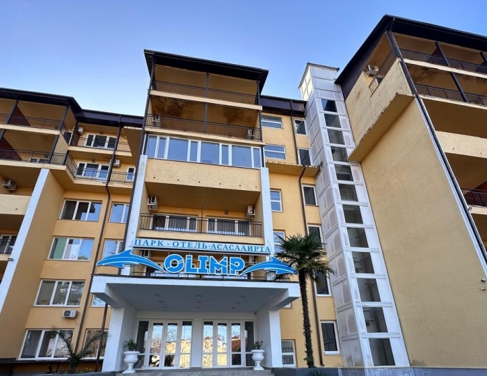 Парк-отель «Олимп» Пицунда