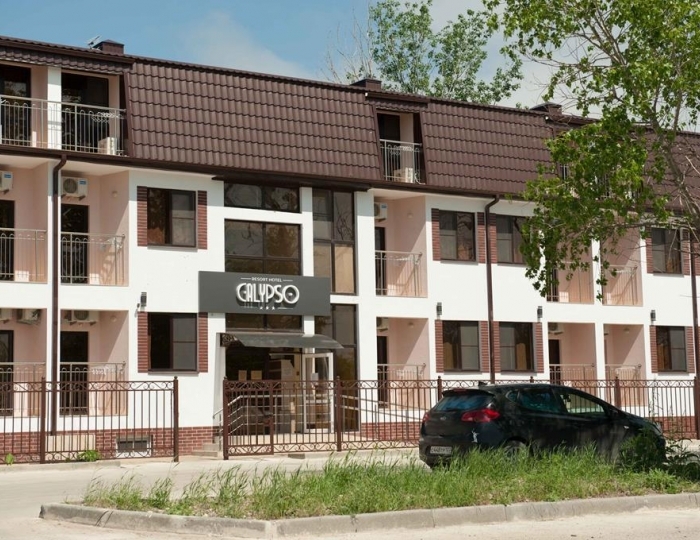 Отель Calypso All inclusive Resort Hotel / Калипсо Анапа