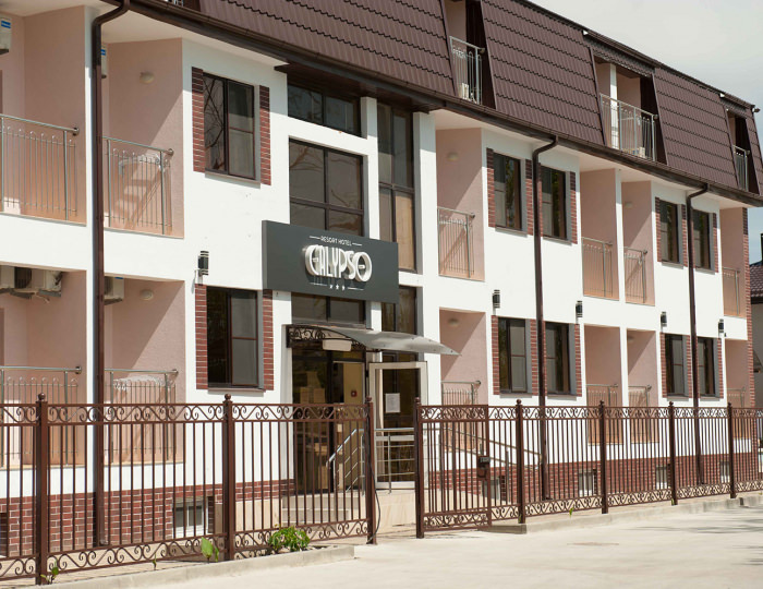 Отель Calypso All inclusive Resort Hotel / Калипсо Анапа