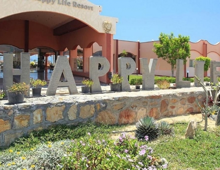 The Three Corners Happy Life Beach Resort 4 звезды, Марса Алам, Египет