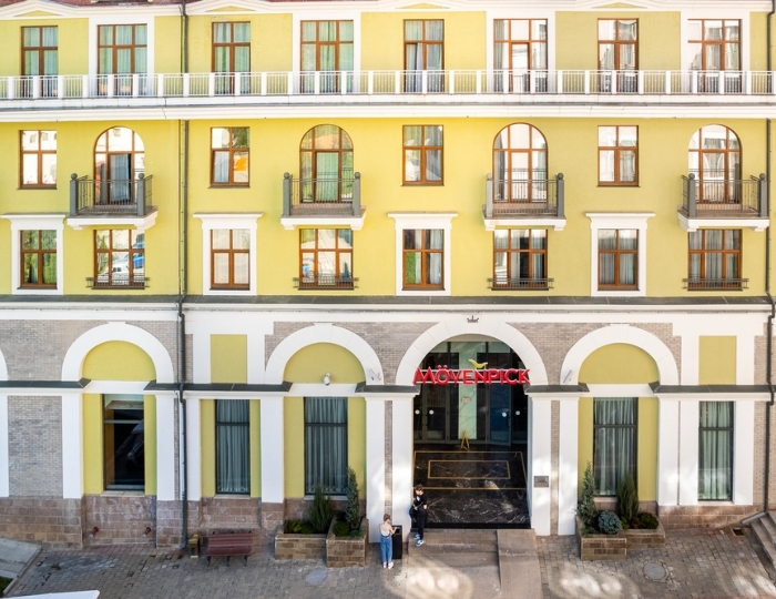 Отель Movenpick Krasnaya Polyana / Мовенпик Красная Поляна