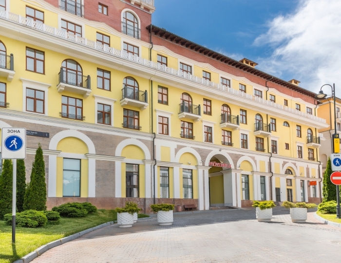 Отель Movenpick Krasnaya Polyana / Мовенпик Красная Поляна