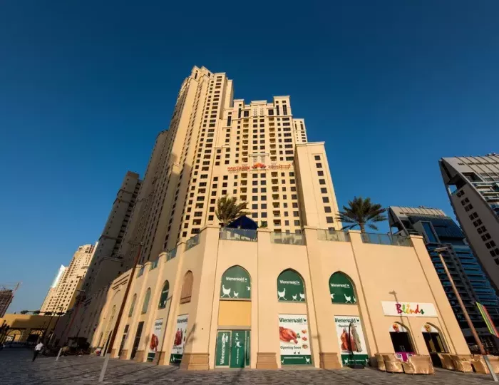 Ramada Hotel & Suites By Wyndham JBR 4 звезды, Дубай, ОАЭ