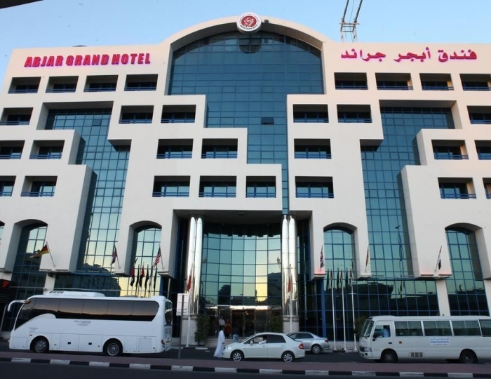 Abjar Grand Hotel 4 звезды, Дубай, ОАЭ