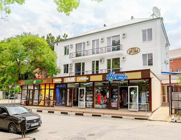 Отель «Друзья» Дивноморское