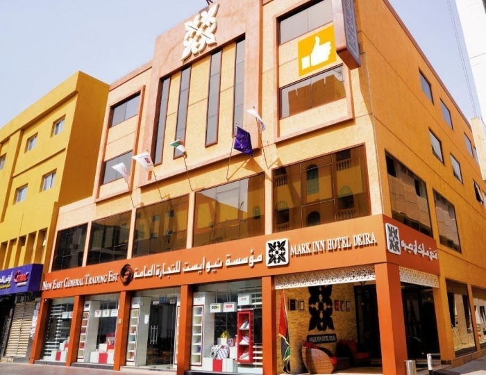 Mark Inn Hotel Deira 2 звезды, Дейра, ОАЭ