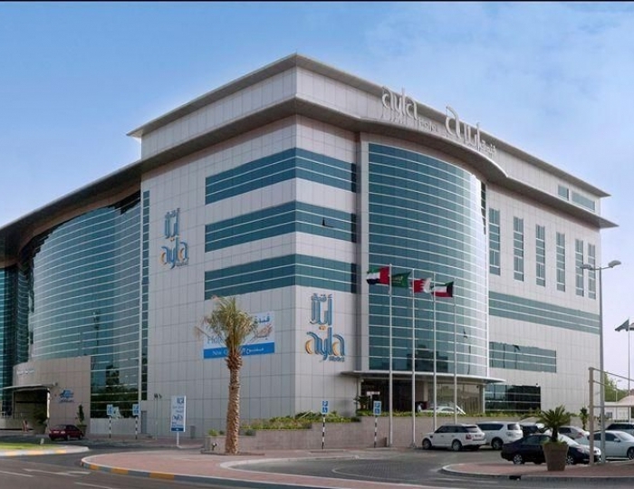 Ayla Hotel 4 звезды, Аль-Айн, ОАЭ