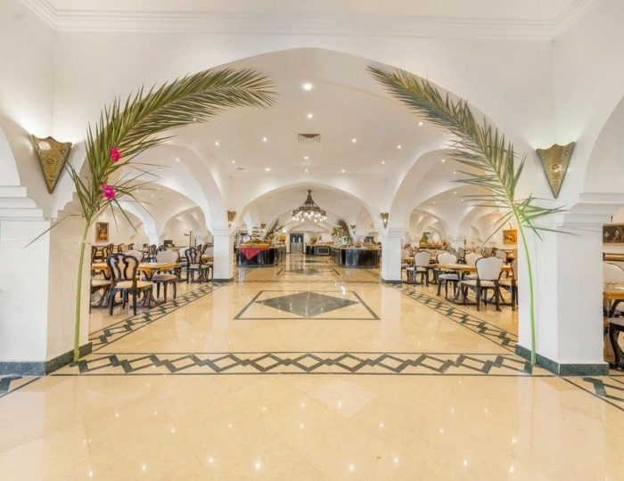 Domina Coral Bay Sultan Hotel & Resort 5 звезд, Корал Бей, Египет