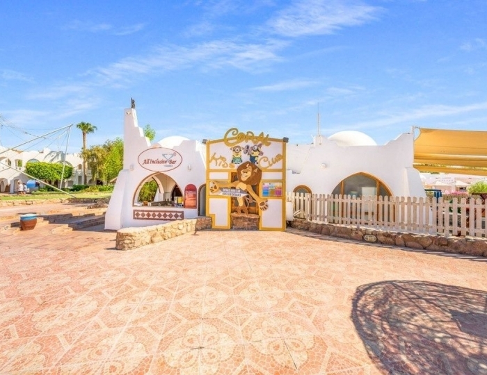 Domina Coral Bay Sultan Hotel & Resort 5 звезд, Корал Бей, Египет