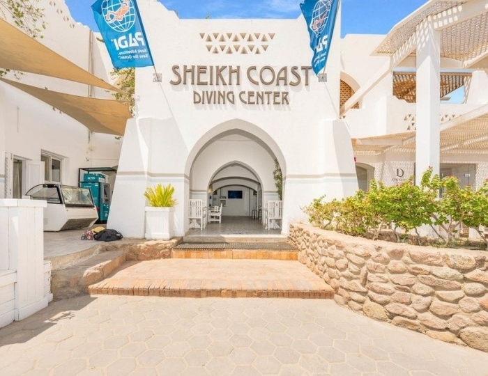 Domina Coral Bay Sultan Hotel & Resort 5 звезд, Корал Бей, Египет