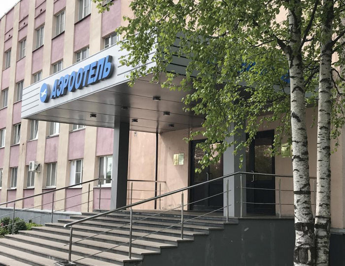 Отель «АэроОтель» Талажский