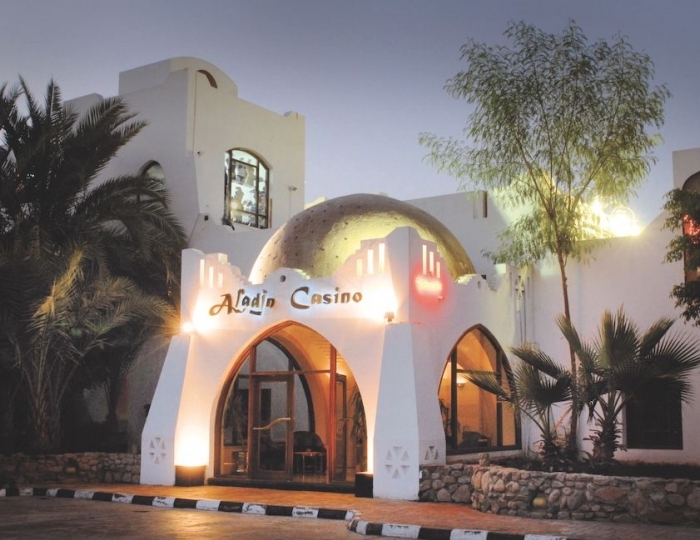 Domina Coral Bay Aquamarine Pool 5 звезд, Корал Бей, Египет