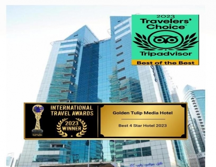 Golden Tulip Media Hotel 4 звезды, Барша Хейтс (Теком), ОАЭ