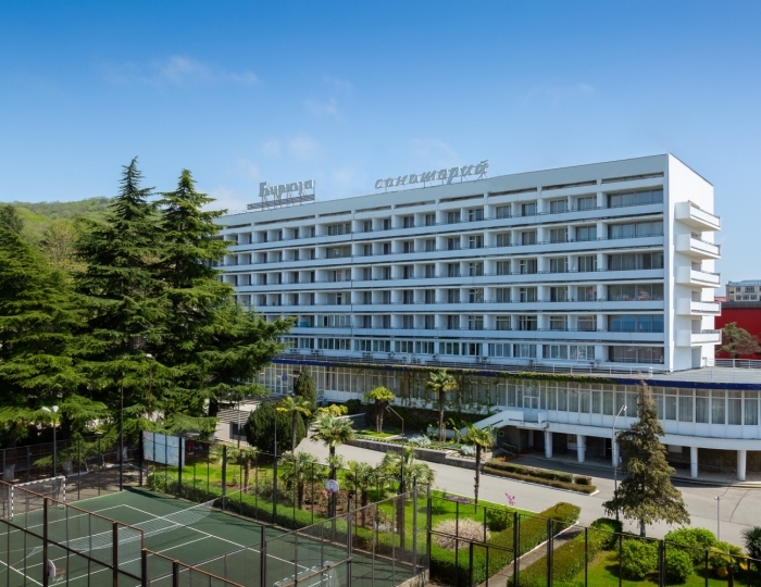 Санаторий «Бирюза»