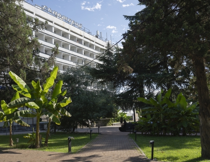 Санаторий «Бирюза»