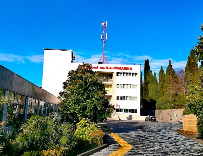 Санаторий «им Н.А. Семашко» Сочи