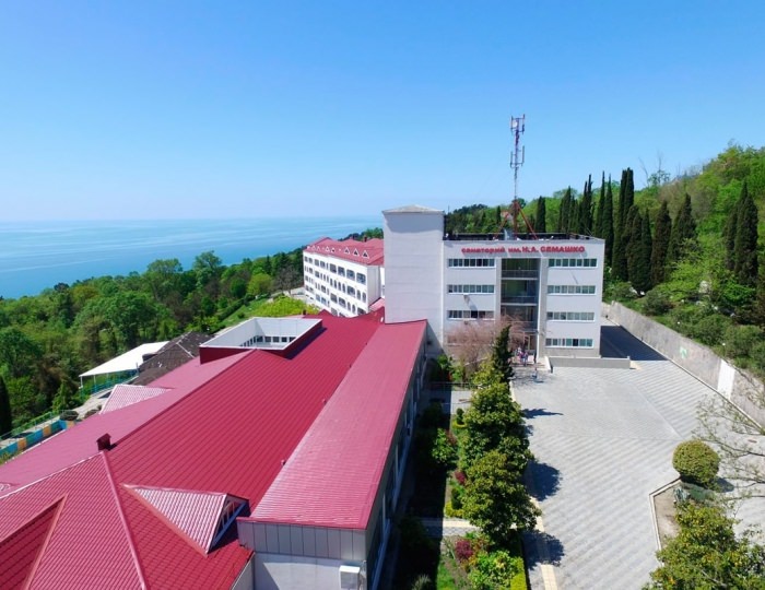 Санаторий «им Н.А. Семашко» Сочи