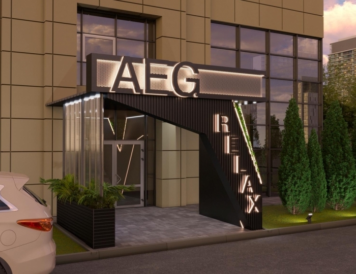 Мини-отель Aeg Relax / Аег Релакс Волжский