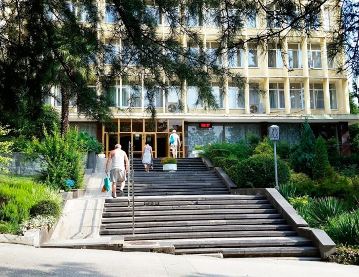 Санаторий «Аврора» Хоста