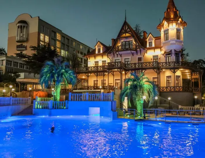 Санаторий «Светлана» Сочи