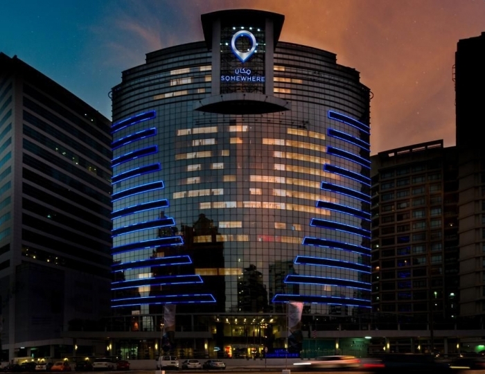 Signature 1 Hotel Tecom 4 звезды, Барша Хейтс (Теком), ОАЭ