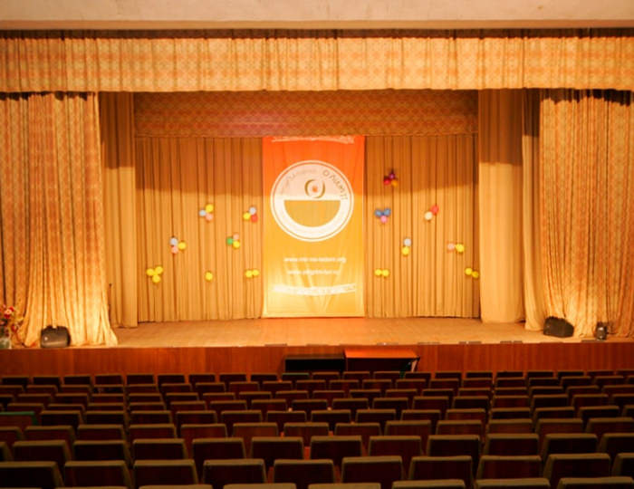 Конференц-залы - Санаторий «Беларусь» Сочи