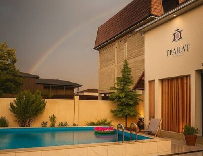 Гостевой дом «Гранат» Гячрыпш