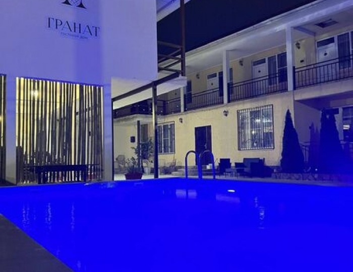 Гостевой дом «Гранат» Гячрыпш