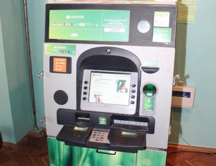 Услуги, развлечения и спорт - Санаторий «Белые ночи»