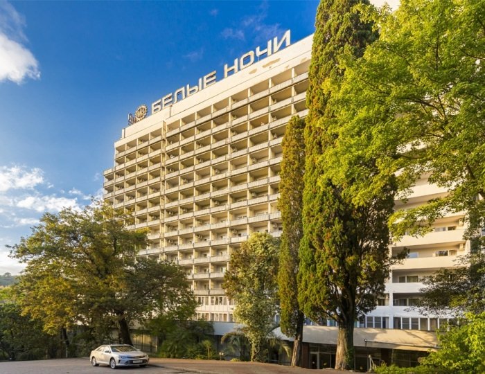 Санаторий «Белые ночи»