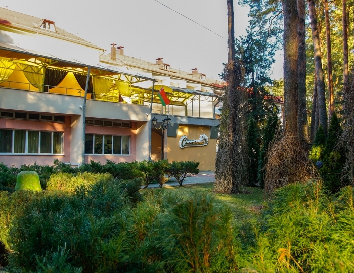 Санаторий «Солнечный» Беларусь