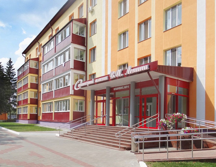 Санаторий «Имени В.И. Ленина» Бобруйск