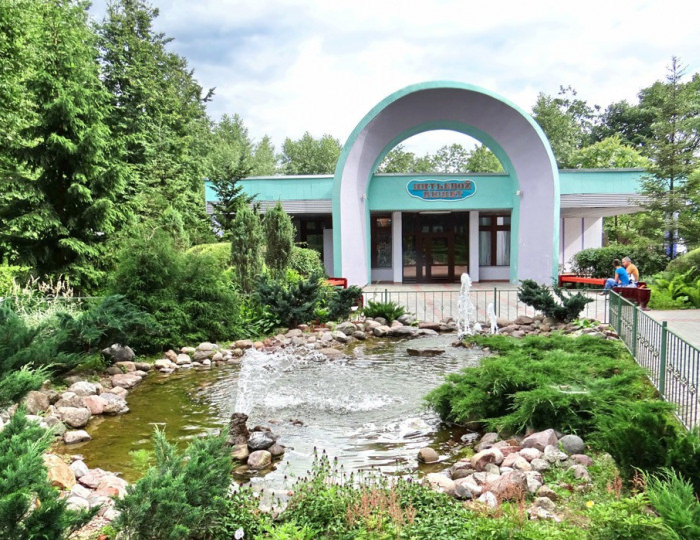 Санаторий «Имени В.И. Ленина» Бобруйск