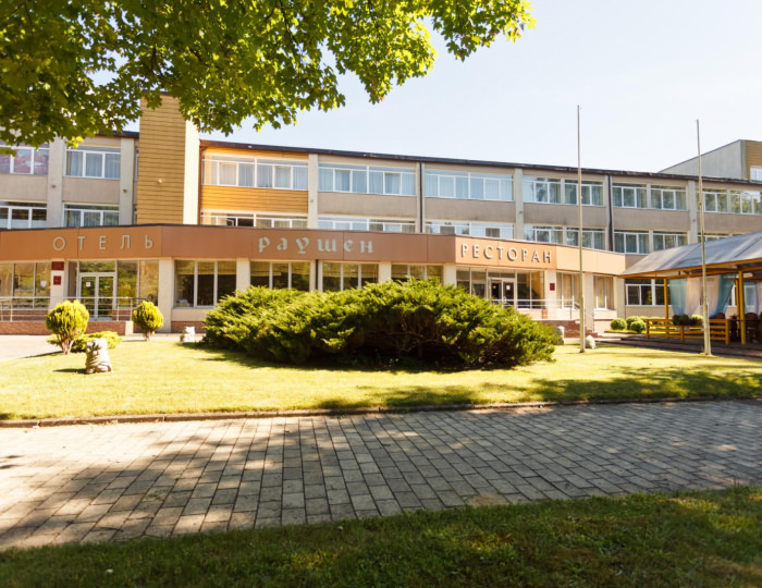 Отель «Раушен» Светлогорск