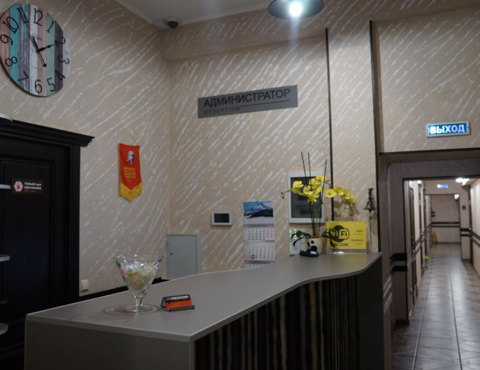 Мини-отель «Камчатский Хостел» Петропавловск-Камчатский