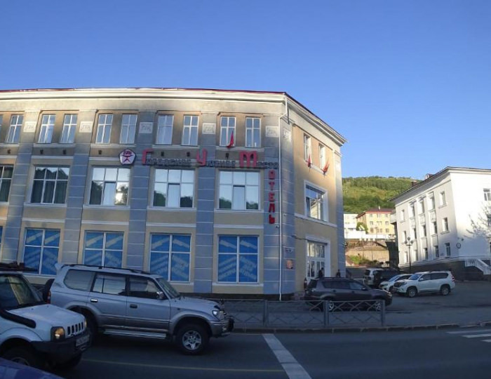 Мини-отель Городское Уютное Место / ГУМ Петропавловск-Камчатский