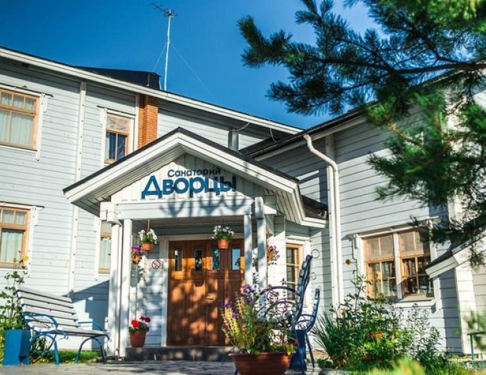 Загородный отель «Дворцы» Марциальные Воды