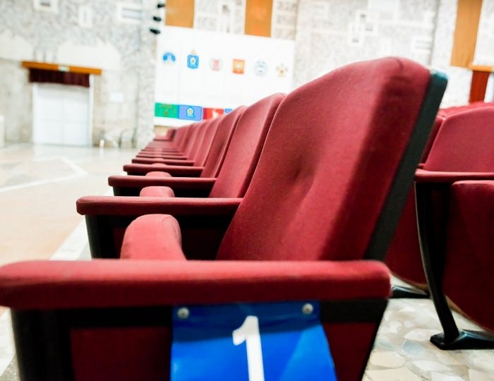 Киноконцертный зал - АМАКС Курорт «Орбита»