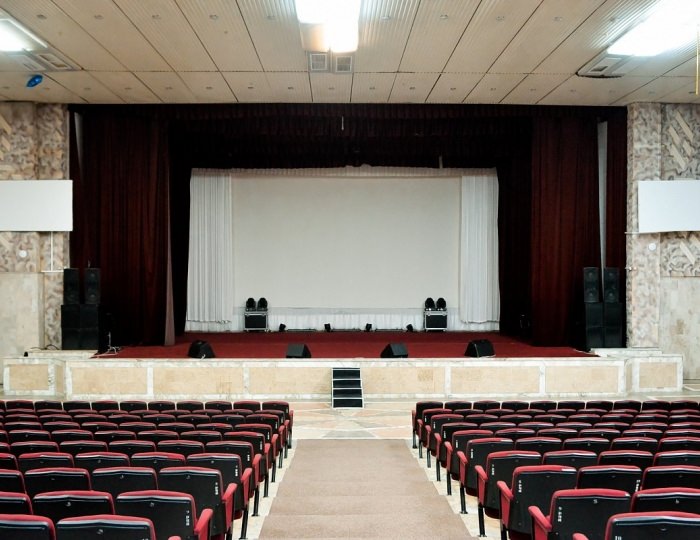 Киноконцертный зал - АМАКС Курорт «Орбита»