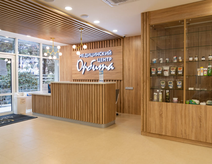 Оздоровительные услуги - АМАКС Курорт «Орбита»