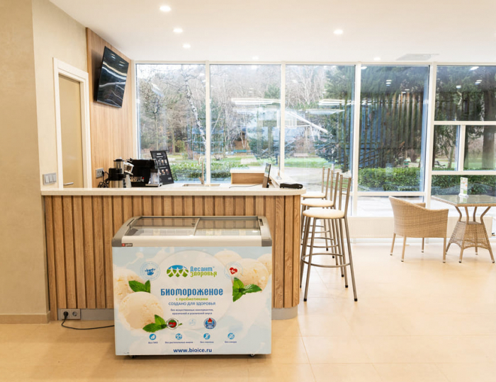 Оздоровительные услуги - АМАКС Курорт «Орбита»