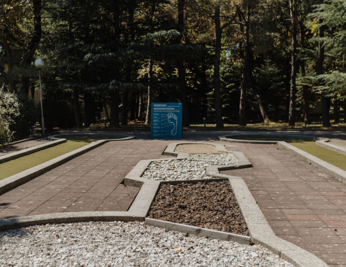 АМАКС Курорт «Орбита»