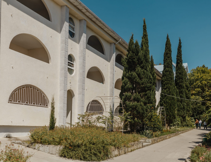 АМАКС Курорт «Орбита»