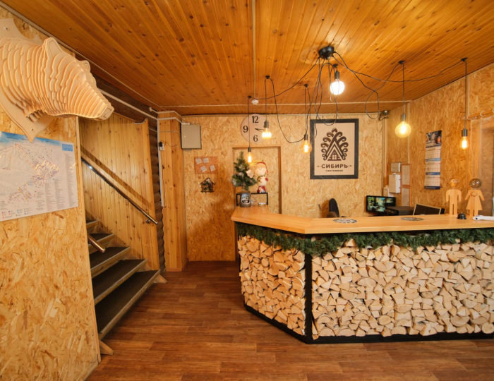 Отель «Сибирь» Шерегеш